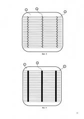 Фотоэлектрический преобразователь с самовосстанавливающимся контактом (патент 2651642)