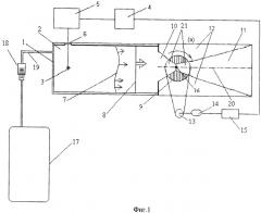 Импульсный детонационный ракетный двигатель (патент 2442008)