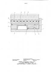Способ изготовления панели газоотводящего ствола дымовой трубы (патент 685797)