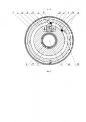Бур внешнероторный забойный (патент 2645019)
