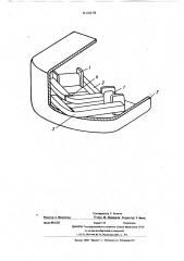 Блок стирающих магнитных головок (патент 513378)