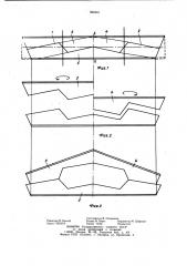 Способ изготовления сварной двускатной балки (патент 990461)