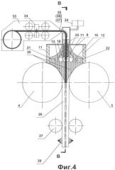 Способ производства композиционной металлической полосы (патент 2438828)