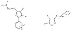 Способ получения промежуточных соединений нафталин-2-ил-пиразол-3-она, используемых в синтезе ингибиторов сигма рецептора (патент 2509763)