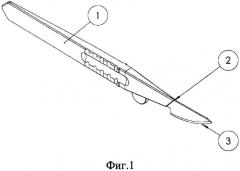 Медицинский инструмент (патент 2541056)