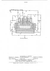 Электролизер для получения алюминия (патент 855080)