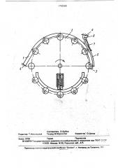 Привод шпинделей хлопкоуборочного аппарата (патент 1752260)