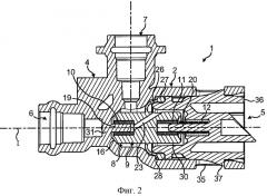 Заливной клапан для водяного контура устройства для приготовления напитка (патент 2419015)