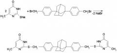 Способ получения 1,3-ди[4-(6-метил-4-пиримидинон-2-тио)метилфенил]адамантана (патент 2311412)