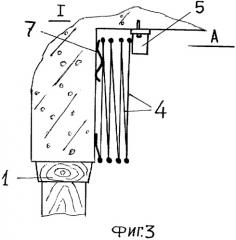 Противопожарный дверной блок (патент 2299965)