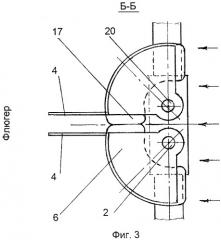 Модуль ветроколеса карусельного типа (патент 2438038)