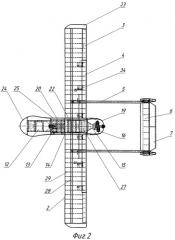 Беспилотный летательный аппарат (патент 2380286)