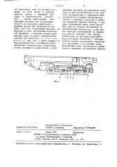 Силовая передача транспортного средства (патент 1384424)