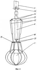 Рабочее оборудование стволовой погрузочной машины с управляемым грейфером (патент 2370651)