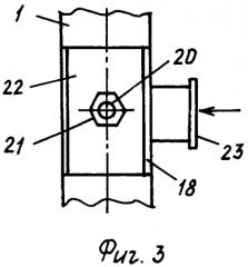 Стенд для исследования параметров гидротранспортной установки (патент 2297614)