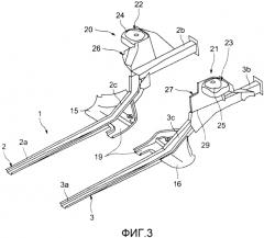 Способ установки узла передней оси/подрамника в корпусную часть автомобиля (патент 2556772)