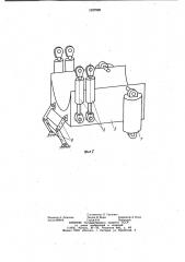 Станок для холодной гибки труб (патент 1037999)
