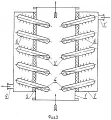 Парогазовая турбоустановка (патент 2362890)