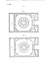 Асинхронный двигатель (патент 95182)