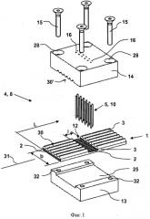 Подвесной ремень (патент 2518399)