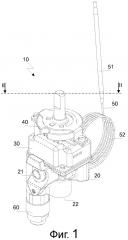 Термостат (патент 2641177)