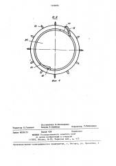 Выемочный комплекс (патент 1439254)