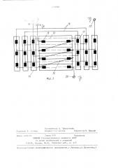 Униполярный преобразователь (патент 1328892)