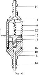 Дрейфовая камера для работы в вакууме (патент 2529456)