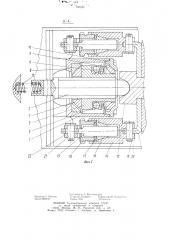 Ленточный тормоз (патент 765554)