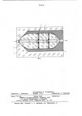 Соединение пластиковой трубкис элементом прибора (патент 813074)
