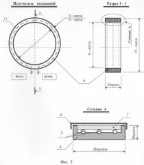 Способ и устройство сушки древесины (патент 2290579)