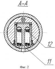 Устройство для щелевой перфорации обсадных колонн (патент 2464412)