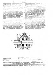 Устройство для переключения скоростей при реверсировании ведущего вала с сохранением направления вращения ведомого вала (патент 1456659)