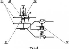 Устройство внутренней канализации сточных вод (патент 2312953)