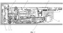 Комбайн шахтный проходческий (патент 2334102)