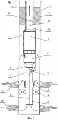 Способ одновременно-раздельной эксплуатации обводненной скважины, оборудованной электроцентробежным насосом (патент 2513796)