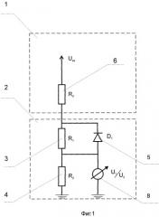 Способ и устройство для измерения переменного напряжения вариационным делителем (патент 2385465)
