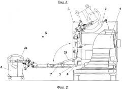 Мусоровоз (патент 2381163)