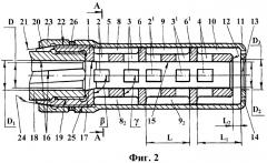 Надульное устройство ствола огнестрельного оружия (патент 2355976)