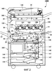 Тонер, проявитель, устройство для формирования изображения и способ формирования изображения (патент 2558009)