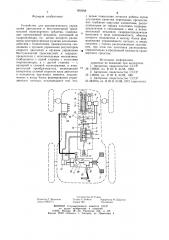 Устройство для автоматическогоуправления двигателем и бесступен-чатой трансмиссией транспортногосредства (патент 802098)