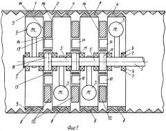 Вибрационный движитель для трубопроводов (патент 2270779)