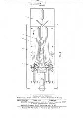 Фрезерный станок для обработки деревянных изделий (патент 547339)