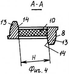 Сборный режущий инструмент (варианты) (патент 2325249)