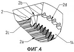 Планетарный механизм с несколькими передаточными ступенями (патент 2549586)