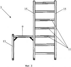Строительные леса, в которых рамы перил имеют секции стоек (патент 2476652)
