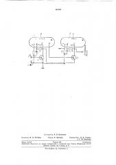 Устройство каскадного соединения декатронныхсчетчиков (патент 191901)