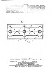 Добавочный полюс электрической машины постоянного тока (патент 1153375)