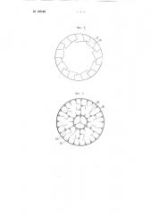 Сушильно-размольный барабан (патент 107135)