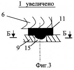 Дверь (патент 2249652)